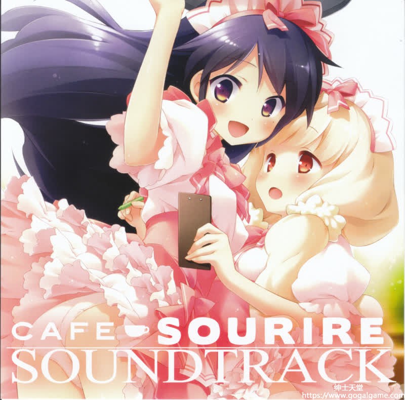 [cuffs] CAFE SOURIRE