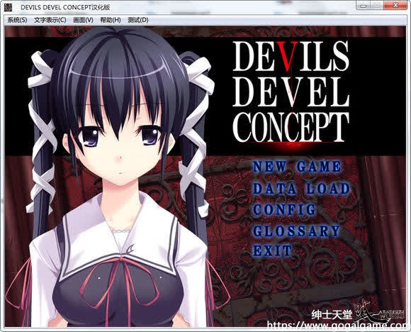 [暁WORKS] DEVILS DEVEL CONCEPT