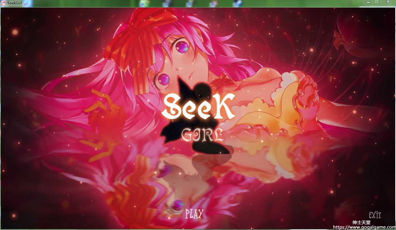 [DS Game] Seek Girl