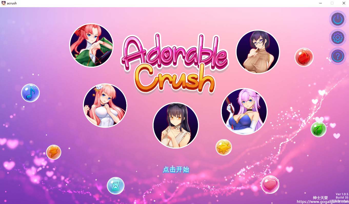 [Mature Games]Adorable Crush