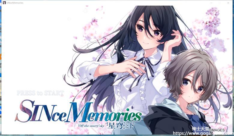 [MAGES] SINce Memories 星穹之下